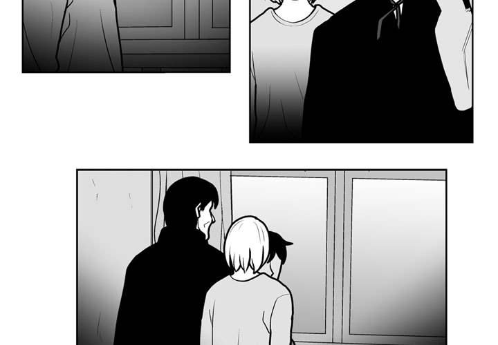 第45話 - 第2张
