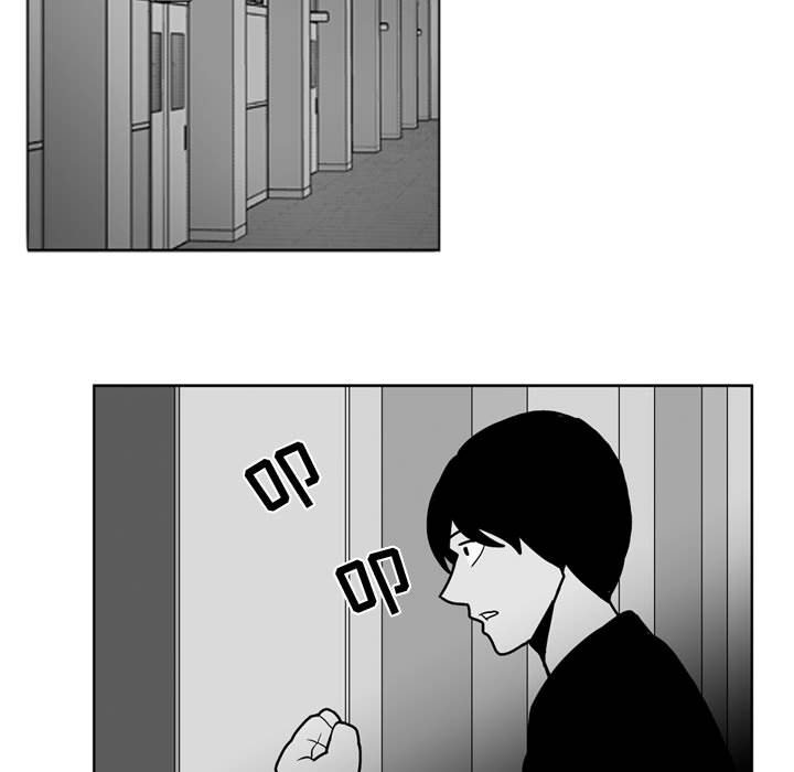 第46話 - 第12张