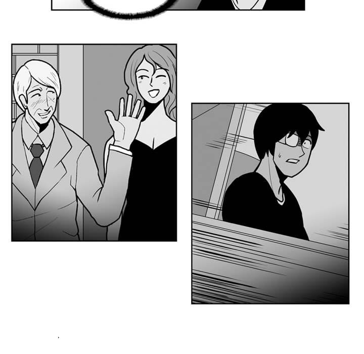 第46話 - 第20张