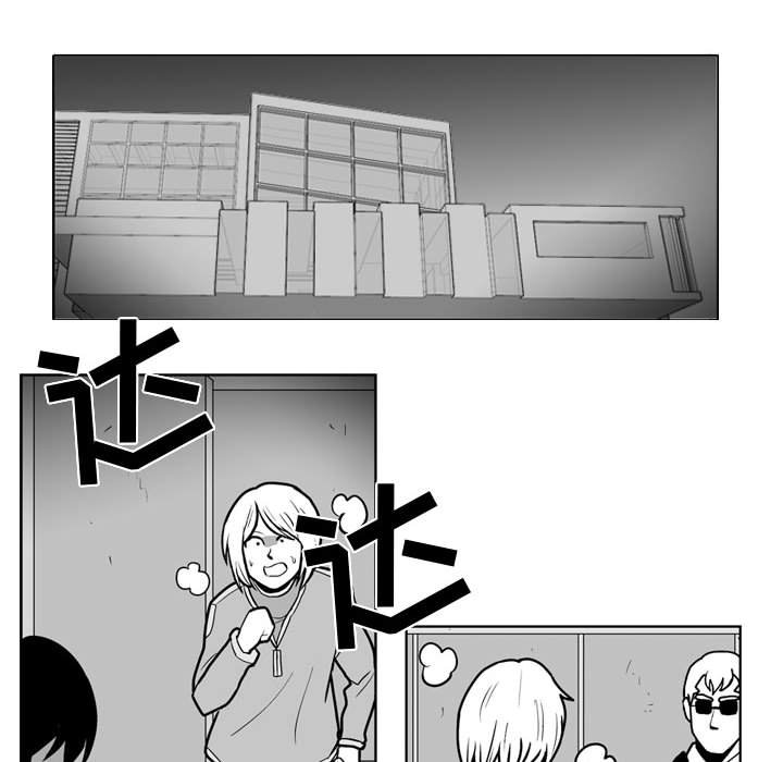 第48話 - 第40张