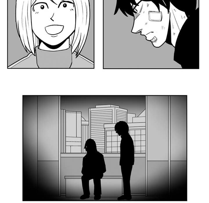 第48話 - 第45张