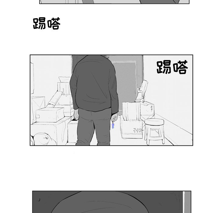 第5話 - 第53张