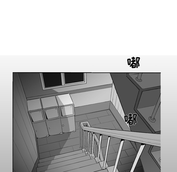 第5話 - 第64张