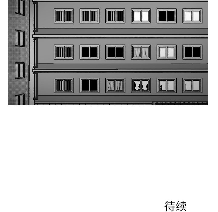 第5話 - 第70张
