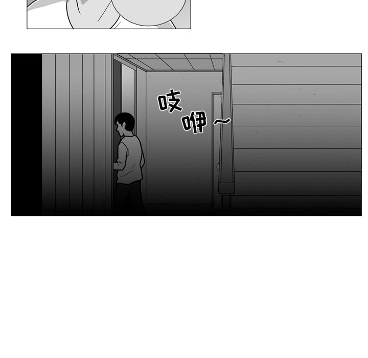 第6話 - 第42张