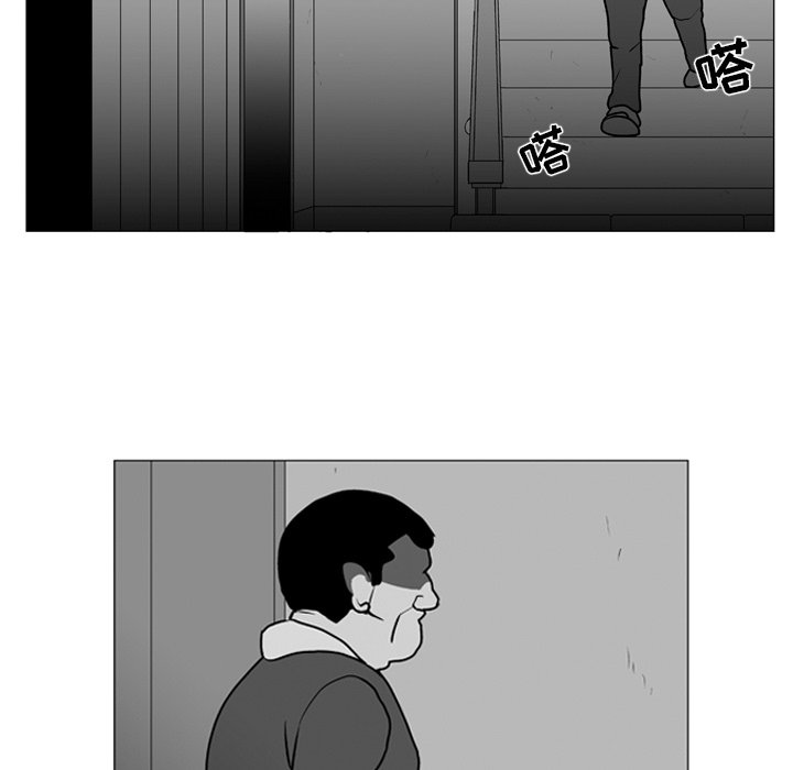 第6話 - 第44张