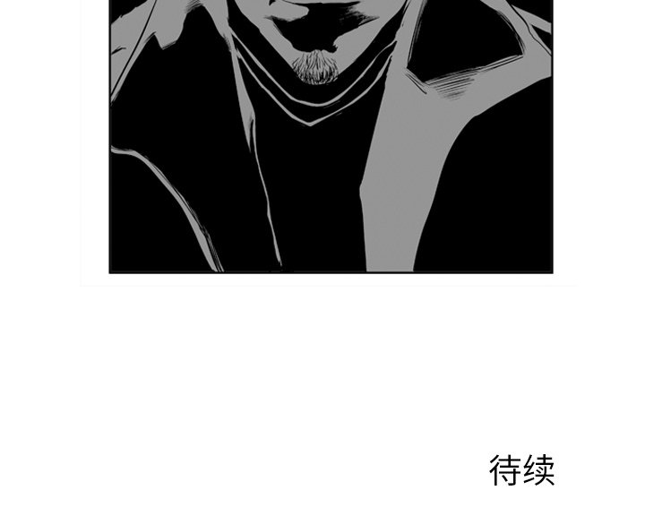 第7話 - 第58张