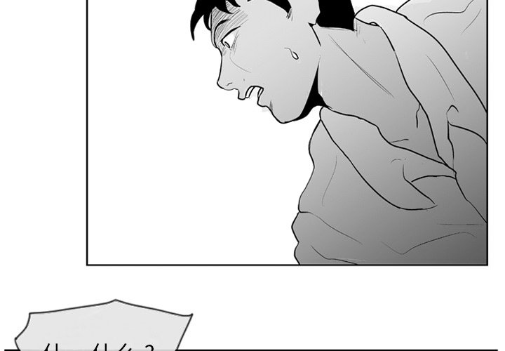 第8話 - 第3张