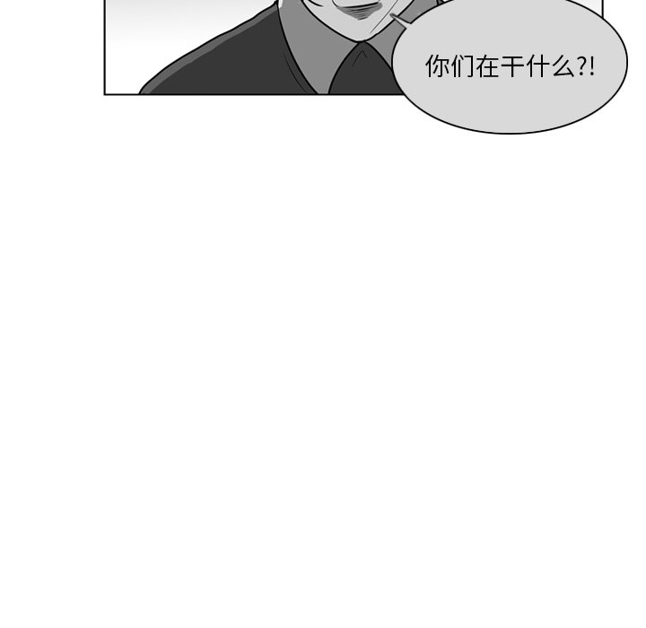 第8話 - 第58张