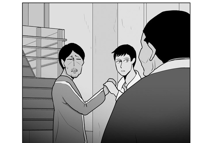 第9話 - 第1张