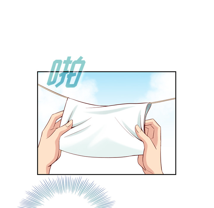 第1話 - 第21张