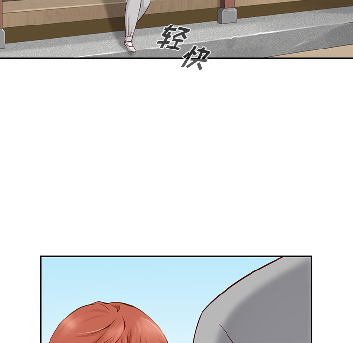 第1話 - 第23张