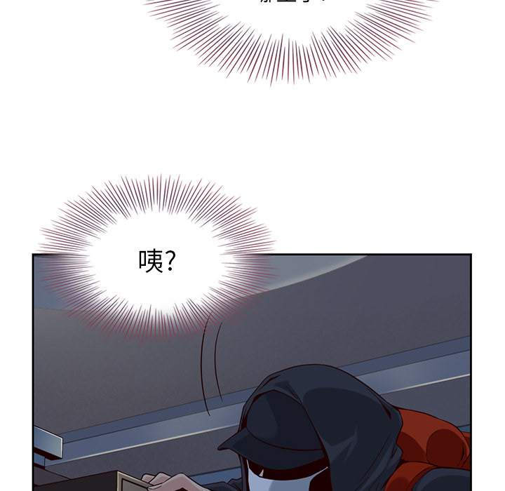 第1話 - 第36张