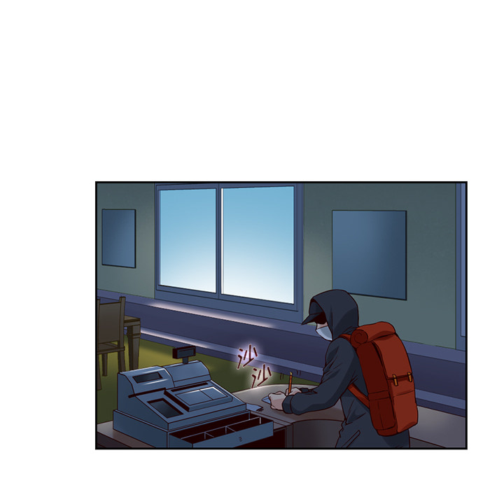 第1話 - 第44张