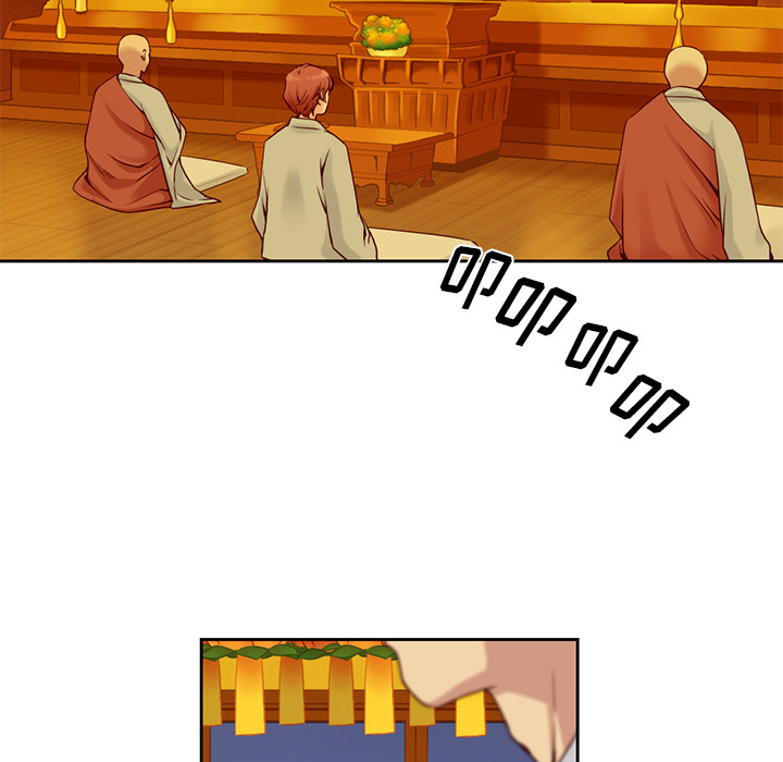 第1話 - 第6张