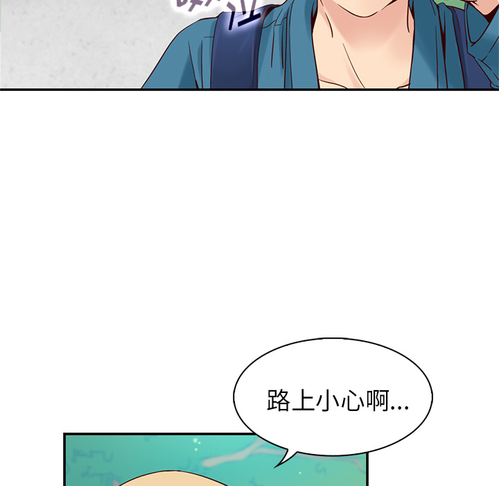 第1話 - 第60张