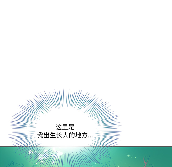 第1話 - 第62张
