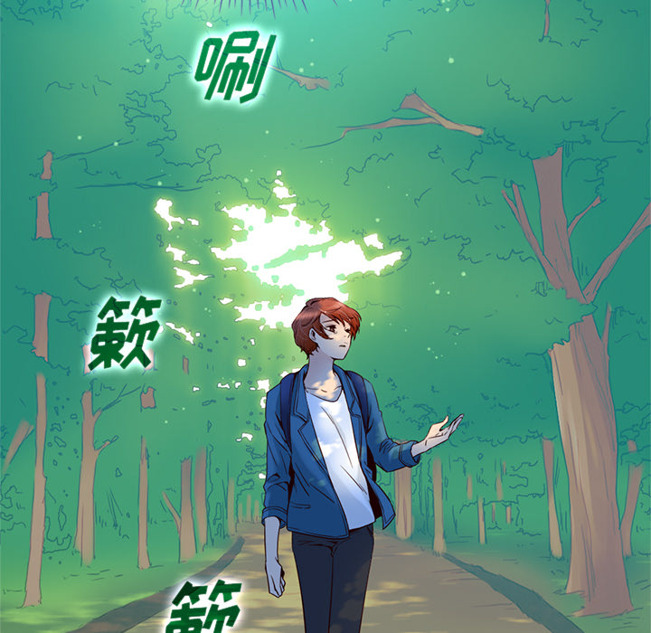 第1話 - 第63张