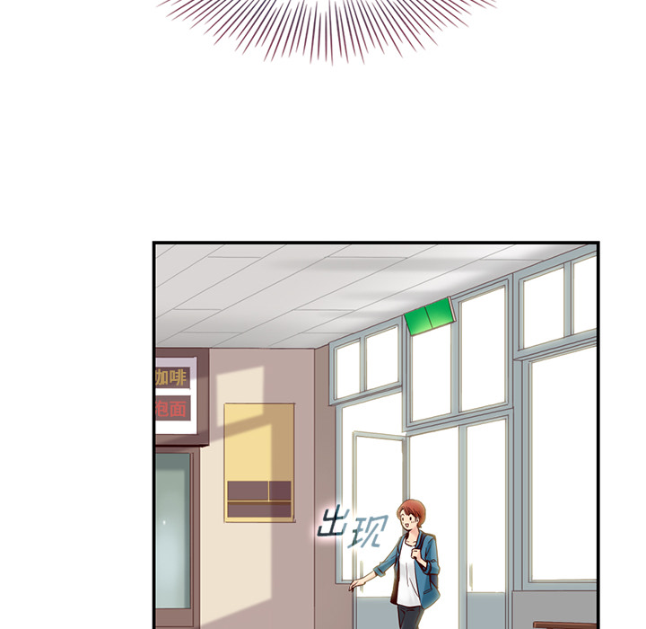 第1話 - 第71张