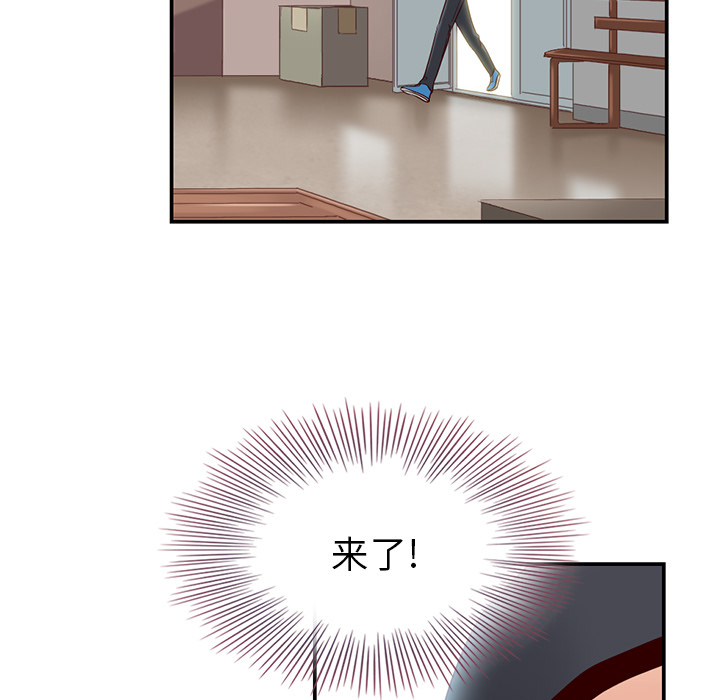 第1話 - 第72张