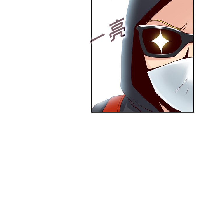 第1話 - 第73张