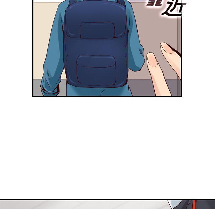 第1話 - 第75张