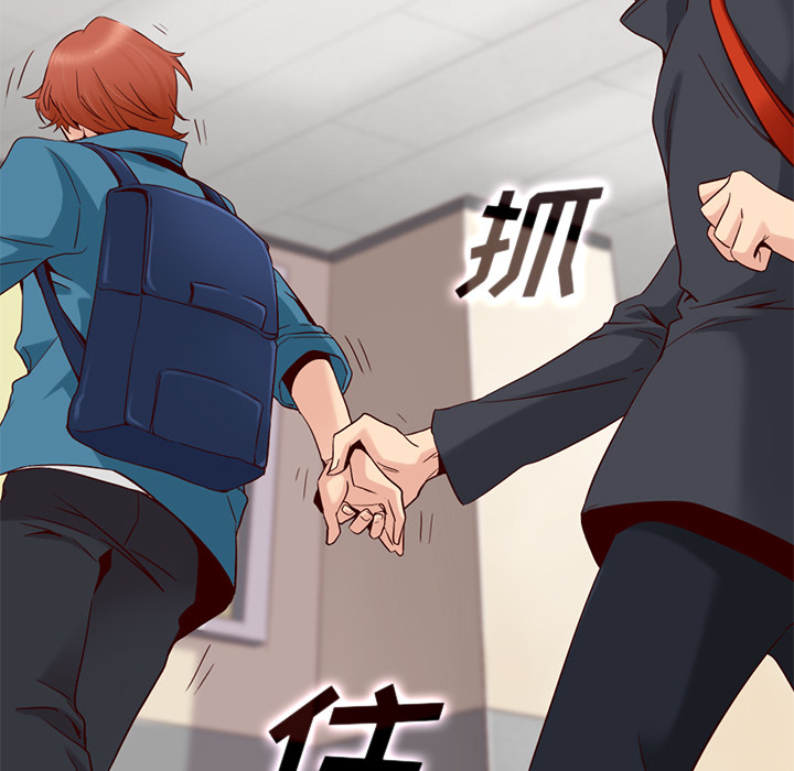 第1話 - 第76张