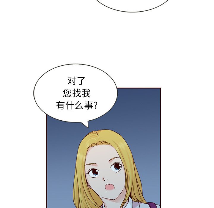 第10話 - 第24张