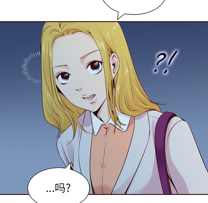 第10話 - 第36张