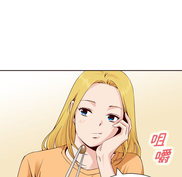 第10話 - 第66张