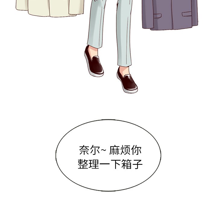 第10話 - 第75张