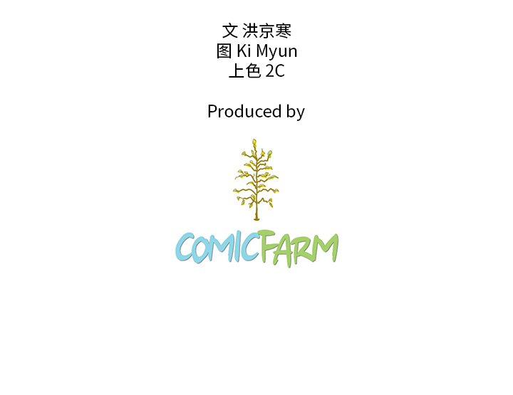 第10話 - 第76张