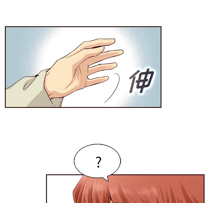 第11話 - 第24张