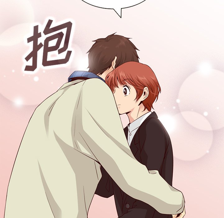 第11話 - 第26张
