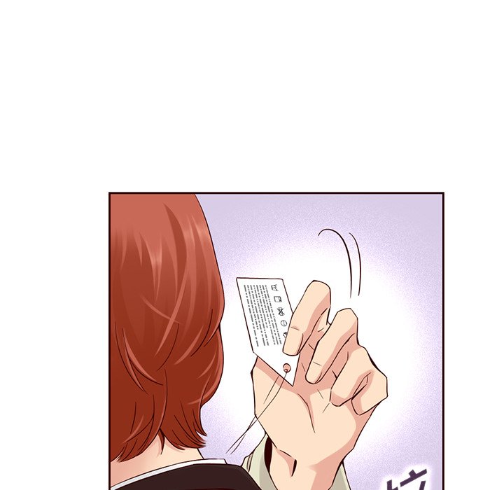 第11話 - 第30张