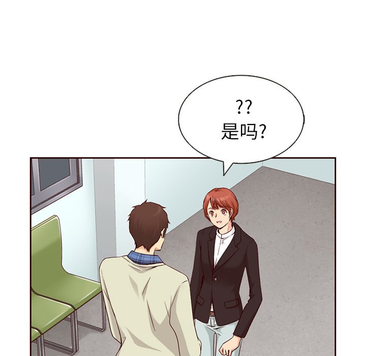 第11話 - 第37张