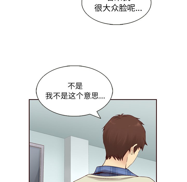 第11話 - 第40张