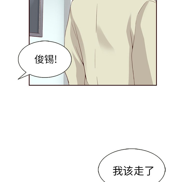 第11話 - 第41张
