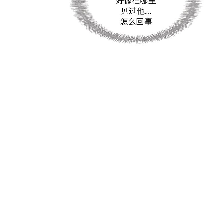 第11話 - 第45张