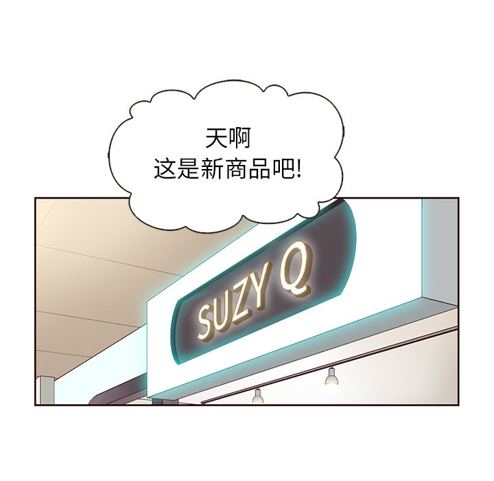 第11話 - 第48张