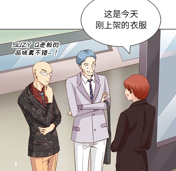 第11話 - 第51张