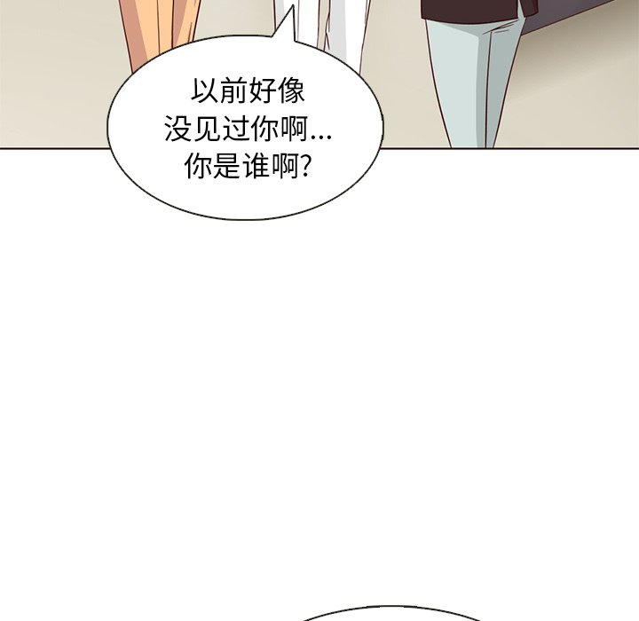 第11話 - 第52张