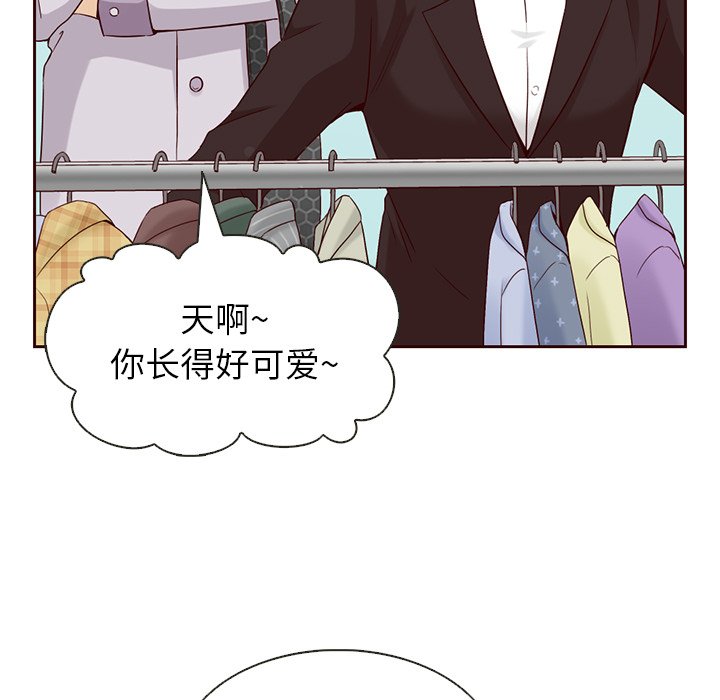 第11話 - 第54张