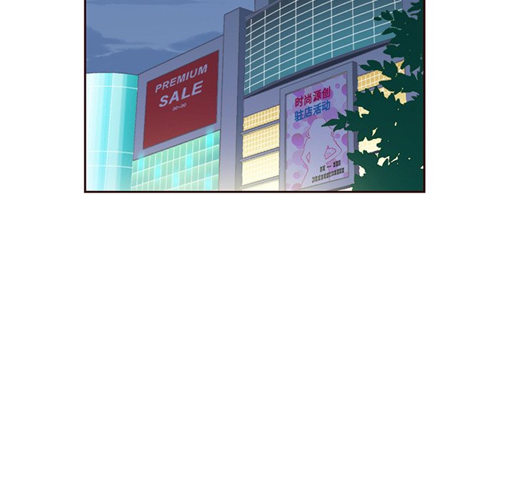 第11話 - 第59张