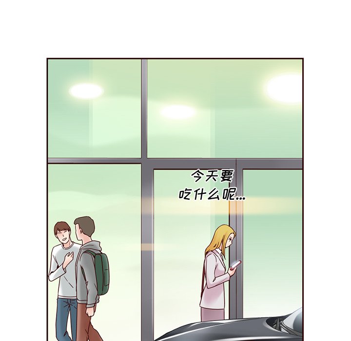 第11話 - 第63张