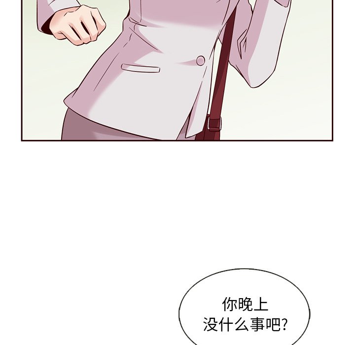 第11話 - 第67张