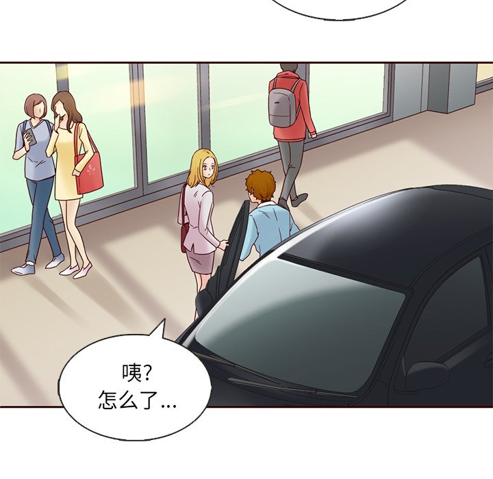 第11話 - 第68张