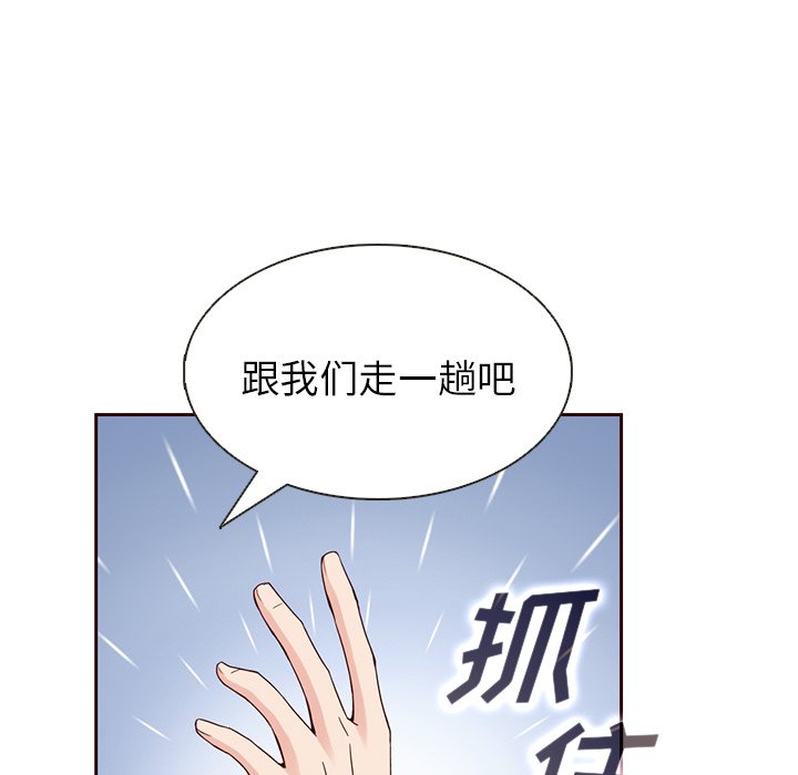 第11話 - 第69张