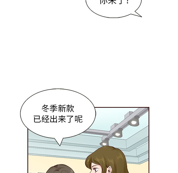 第12話 - 第16张