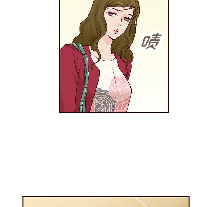 第12話 - 第31张
